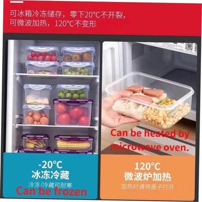 新款 plastic food fruit storage box crisper container can