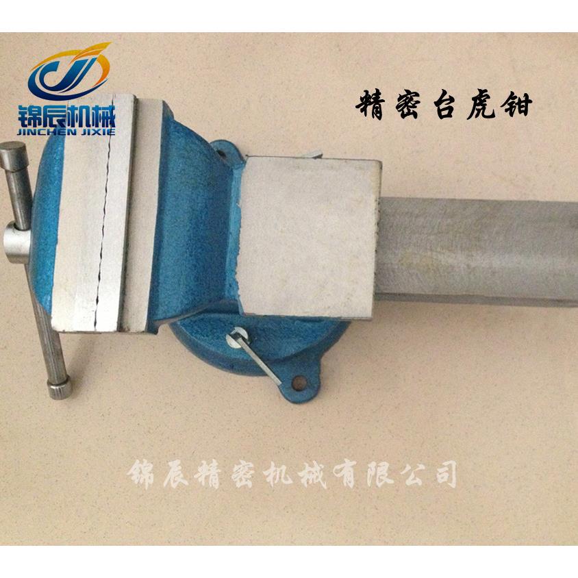 台虎钳机用台钳虎钳精密台虎钳重型台虎钳台钳8寸200mm
