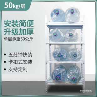 仓储家用货架置物架展示架落地铁架子小多层架子储物角钢阳台收纳