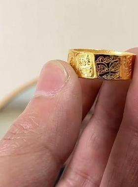 轻奢吉言金色戒指民族风黄金色简约本命年指环时尚高级百搭手饰品