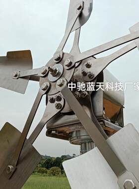 风力发电机1000w永磁24v48v风光互补灯光照明摄像头监控家用