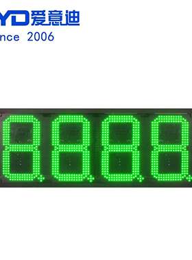 广西南宁加油站LED油价屏10英寸8888绿色防水显示屏油价牌