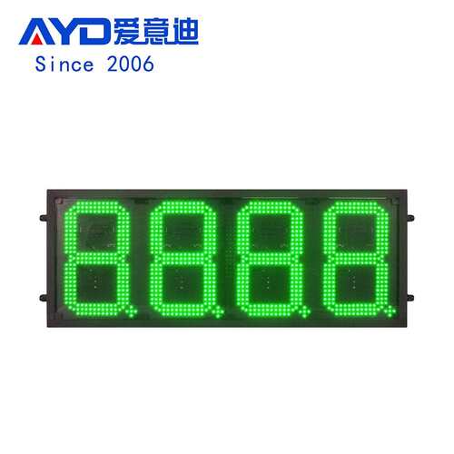 广西南宁加油站LED油价屏10英寸8888绿色防水显示屏油价牌