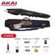 AKAI 雅家5000电吹管乐器雅佳SOLOc电子萨克斯乐器大全初学者国行