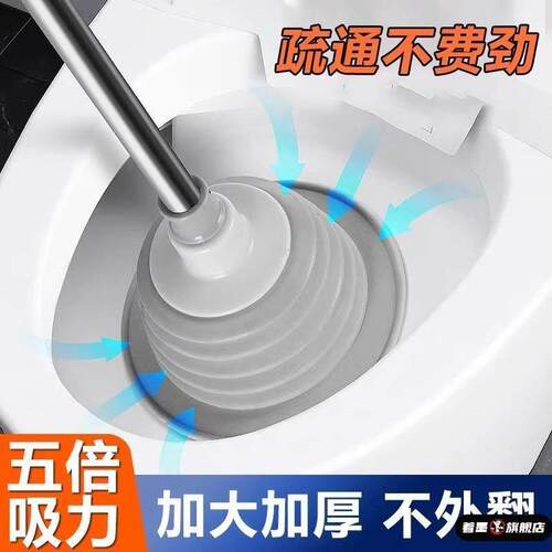 马桶疏通器一炮通高压气家用管道通厕所下水道堵塞强力吸盘通厕泵