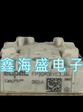 FP15R12KE3 FP15R06YE3 FP20R06YE3 FP30R06YE3 FP20R06YE3_B4