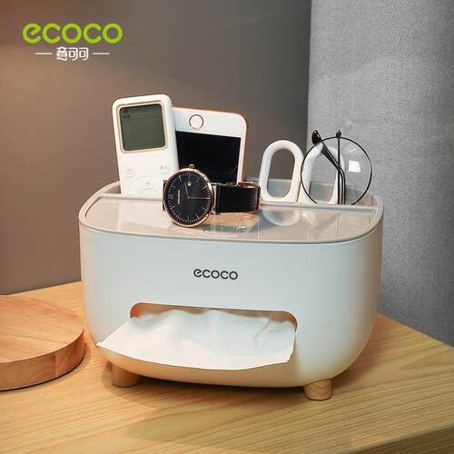 Multifunctional Desktop Tissue Box for Living Room Coffee Ta