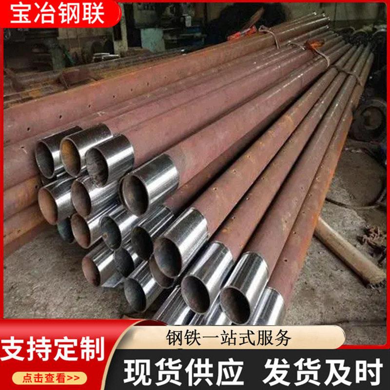 50小导管加工打孔注浆管车丝削尖现货桥梁水泥桩基预埋管钢管薄壁