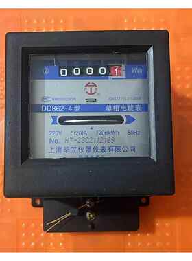 单相电度表 DD862-4型 5-20A 上海毕笠电表 沪泰机械电能表 220V