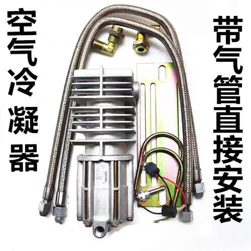适配于货车气路排水冷凝器自动空气干燥器过滤器油水分离器自动