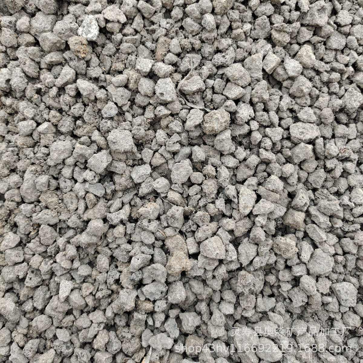 批发水处理楼层保温地基垫层用高炉渣 钢渣 煤渣 炉渣 按需分目