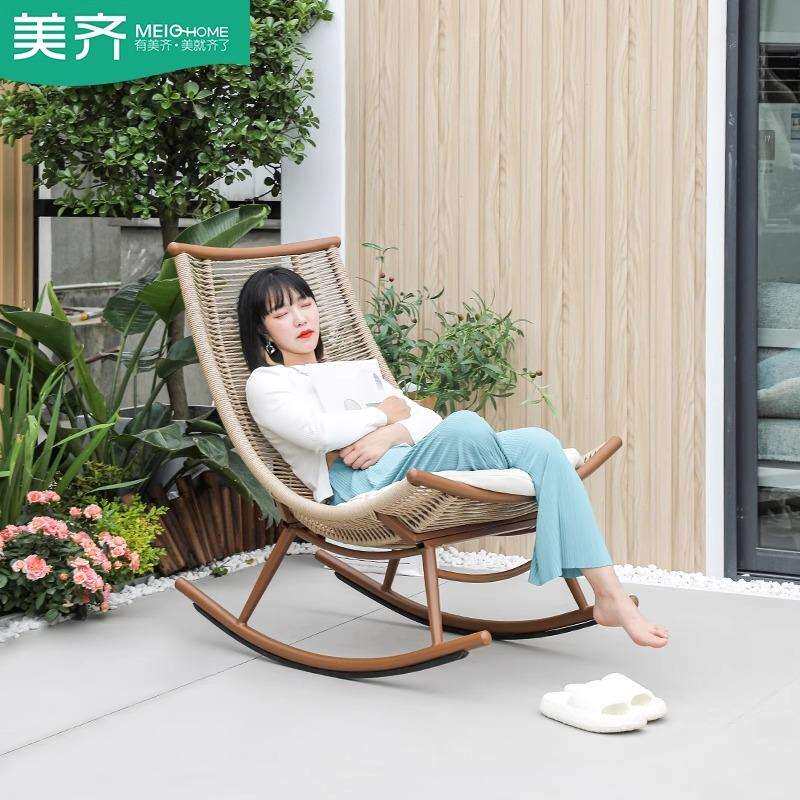 摇椅躺椅大人花园阳台家用午睡懒人摇摇椅老人椅户外花园庭院阳台