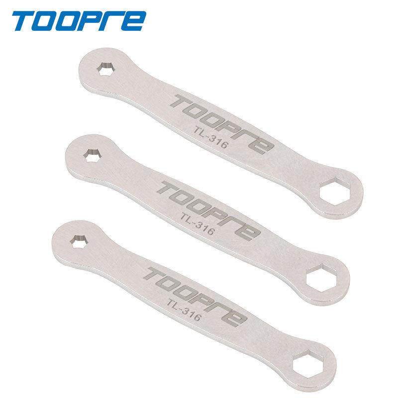 TOOPRE 自行车脚踏防滑钉拆卸扳手 山地公路车脚踏止滑钉安装工具