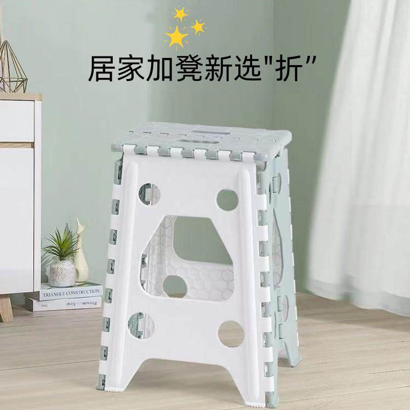 加厚折叠凳高凳子便携塑料可折合家用成人餐桌椅省空间轻便板凳