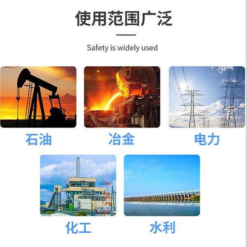 厂家直销一体式超声波液位计水位计变送器4mA-20mA水位开关控制器