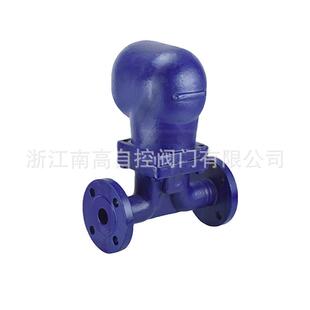 铸铁法兰蒸汽疏水阀阻汽排水阀FT43H/DN32双作用