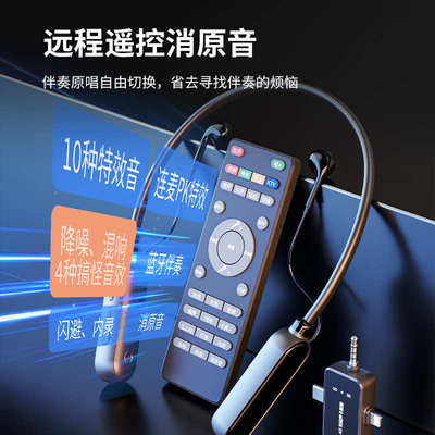 无线声卡耳机麦克风直播唱K歌专用2024新款抖音主播专业设备全套