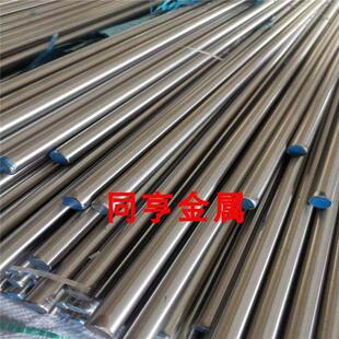 420研磨圆棒 易车420F研磨棒 420J2 430不锈钢 2cr13 3cr13 s136