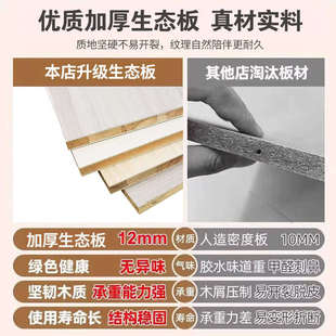 家用卧室电竞桌游戏桌子简易办公桌出租屋学习书桌 实木电脑桌台式