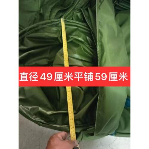 3-20寸灌溉神器浇地农用布水带水垄沟厂家直销特大尺寸订制订做