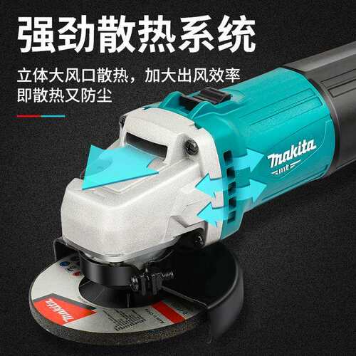 角磨机大功率家用手磨打磨切割机电动工具手砂轮M0900B