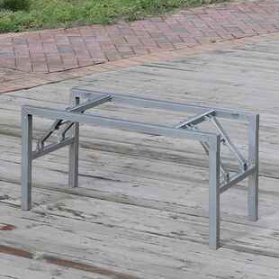 折叠桌腿支架茶几架子矮桌腿架子餐台脚 桌腿架 桌子腿