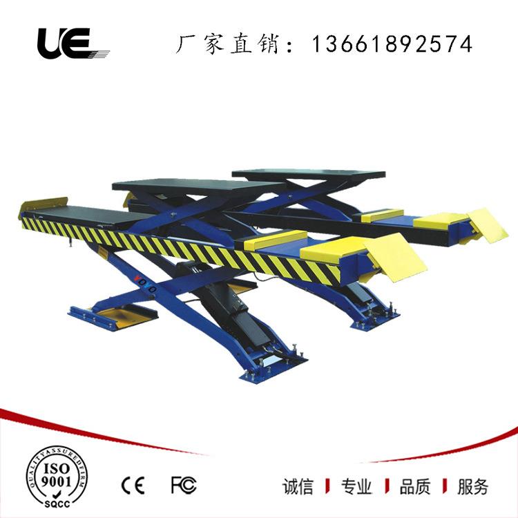 优跃UE-4.0MS子母大剪式举升机汽车维修升降机4.0吨厂家电动