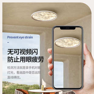轻奢极简主灯海浪波纹圆形房间书房云雾吸顶灯 主卧室灯意式