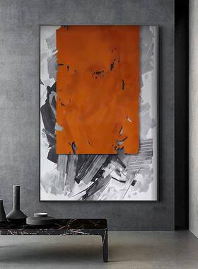 客厅装饰画橙色抽象挂画大幅落地画玄关走廊画现代简约黑色色块