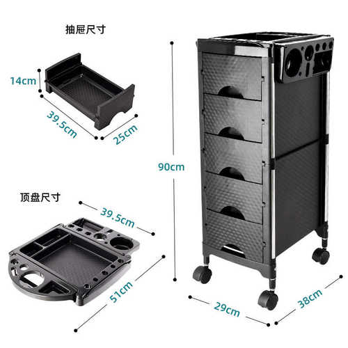 美容美发工具车 发廊手推车 理发工具车 烫染美发车杠车厂家直供