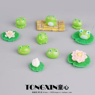 微景观创意小青蛙萌粒彷真装饰摆饰荷花荷叶造景玩具竹筏微缩模型