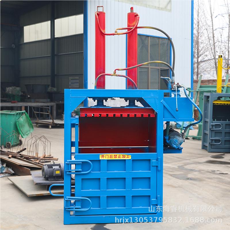 液压打包包机废纸箱HR-60T立药材压缩打包机式废品编织塑袋料瓶液