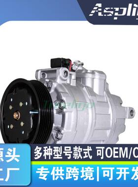 适用英菲尼迪F5G52012-2015压缩机32507GDCP020314471903430