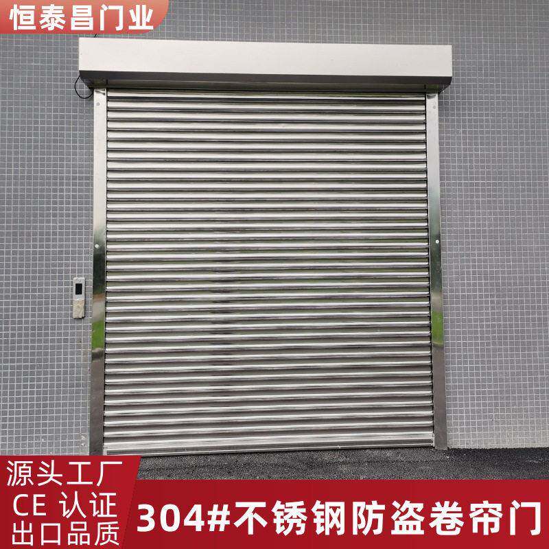 远程遥控电动门车库卷帘门铝合金卷闸门珠三角免费上门安装自动门