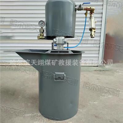 Z产BQ15/12 用气GPE动注浆矿置泵 注浆装生厂家