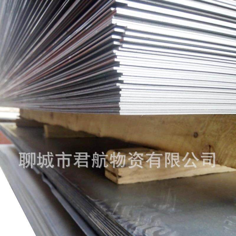 新到现货NM500钢板 矿山机械专用耐磨钢板 品种规格齐全 欢迎订购