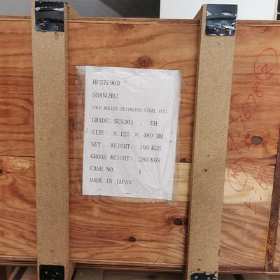 SUS301不锈钢 耐腐蚀和高强度 301冷轧不锈钢带