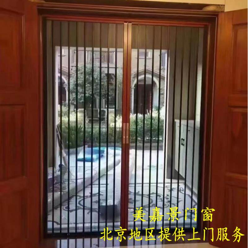 金刚网隐形折叠纱门带锁风琴式纱门伸缩防盗防蚊铝合金推拉纱窗门