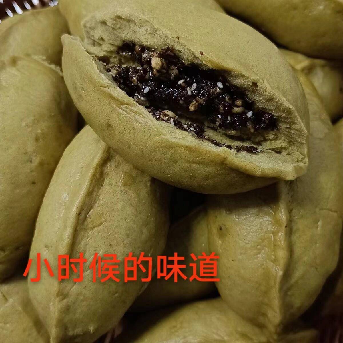 苦荞粑粑云南镇雄特产手工苦荞猪儿粑粑粑原味营养粗粮糕点代餐童