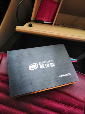 歌贝斯31段dsp大功率Q13汽车音响怎么样极度喜欢感受反馈