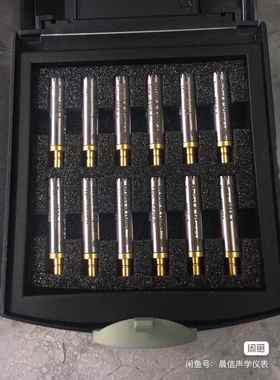 B&K4958A精密阵列传声器 BK4958A 丹麦原装B&K自由场测量