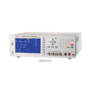 直流偏置电流源 偏流一体机 ZX1373 厂家生产高频LCR数字电桥