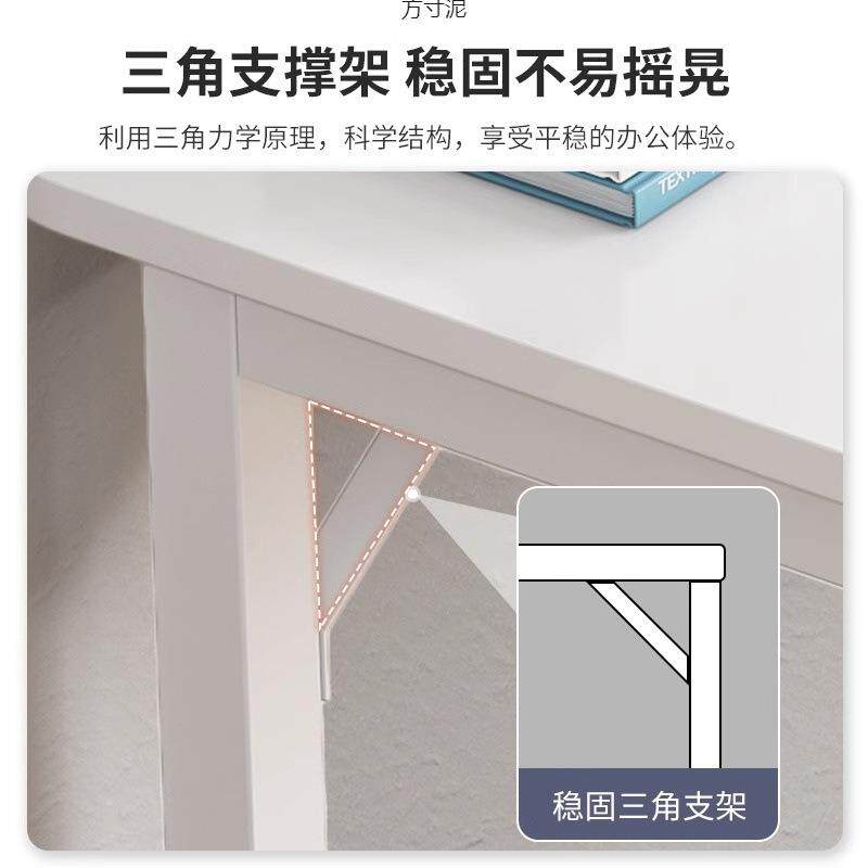 书桌家用简易长条桌子靠墙窄桌子工作台双人办公桌学习写字电脑桌