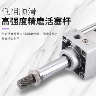 150 3300 175 250 200 S气动SC标准气缸C632EXO5X50X75X100X125X