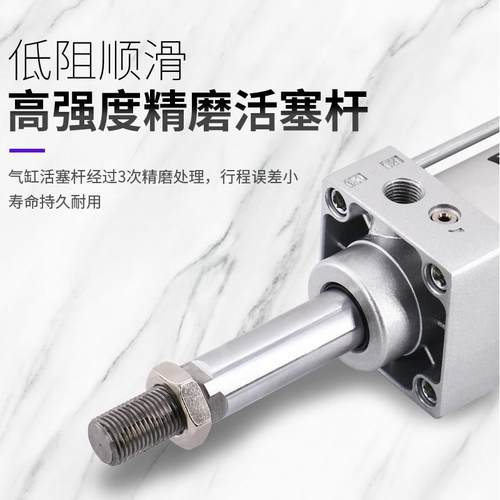 S气动SC标准气缸C632EXO5X50X75X100X125X*150/175/200/250/3300-