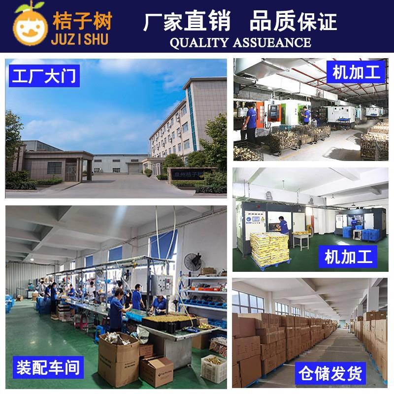 新款直销水龙头厨房洗菜盆冷热全铜四方管七字型拉丝电镀水槽龙头