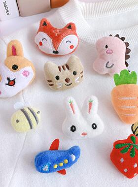 Handsewn Cute Cartoon Catnip Pillow, Cat Mint Cat at Toy, Nu