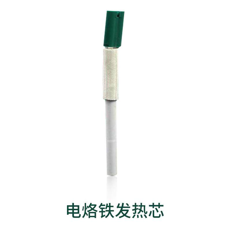 高档A 型内老热重式W电烙铁40W60烙铁套装电子维修焊接工具