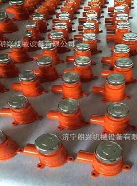 BA1-5/36J用矿隔停爆型急停按钮井下掘进机用急VRD控Z制按钮