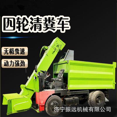 牛场清粪车三轮两方铲粪机畜牧养殖场牛舍刮粪机